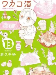 宽幕牧歌画幅比例与声音工艺记录图版